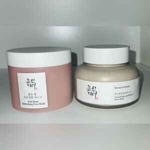 Beauty of Joseon Face Mask Set